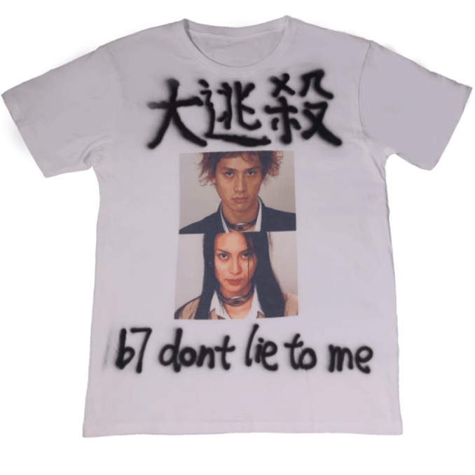 Dont Lie To Me Underground Print Oversized Aesthetic T-Shirt