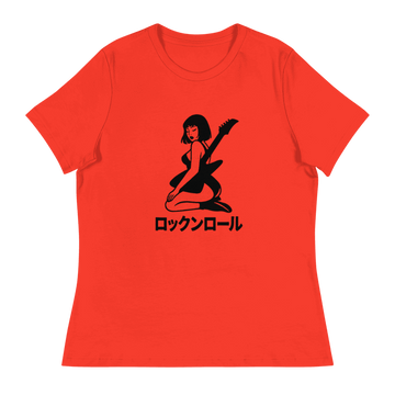 Guitar Asian Girl Japanese Letters Graphic Tee