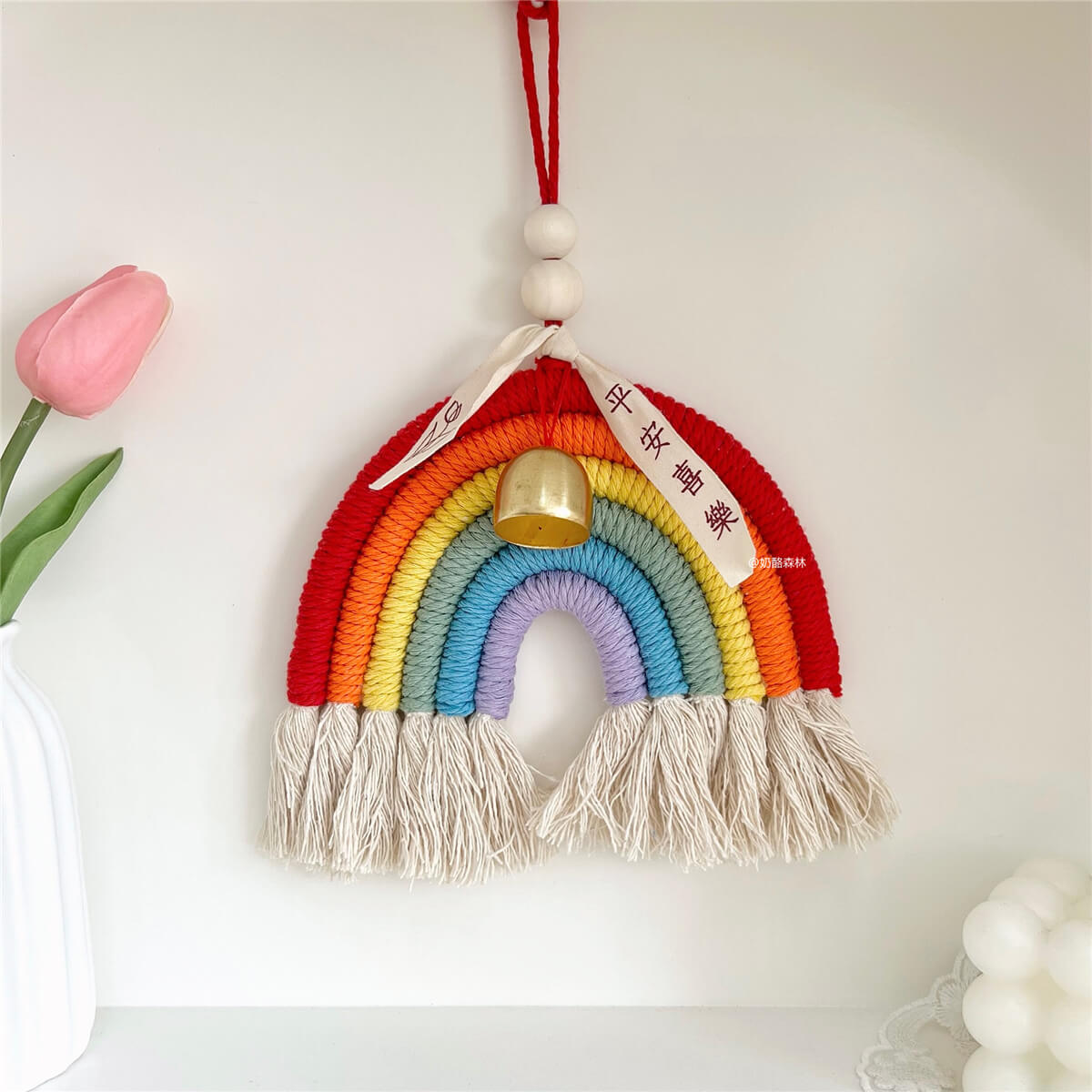 Rope Lucky Rainbow Aesthetic Tapestry Wall Decor