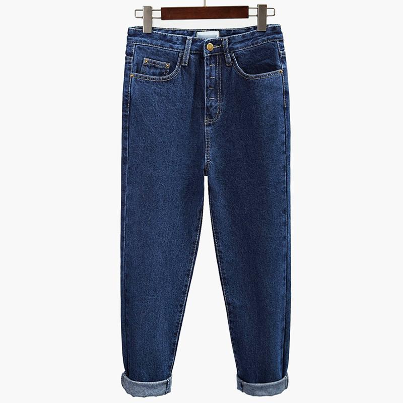 itGirl Shop - Aesthetic Clothing -Boyfriend High Waist Denim Jeans