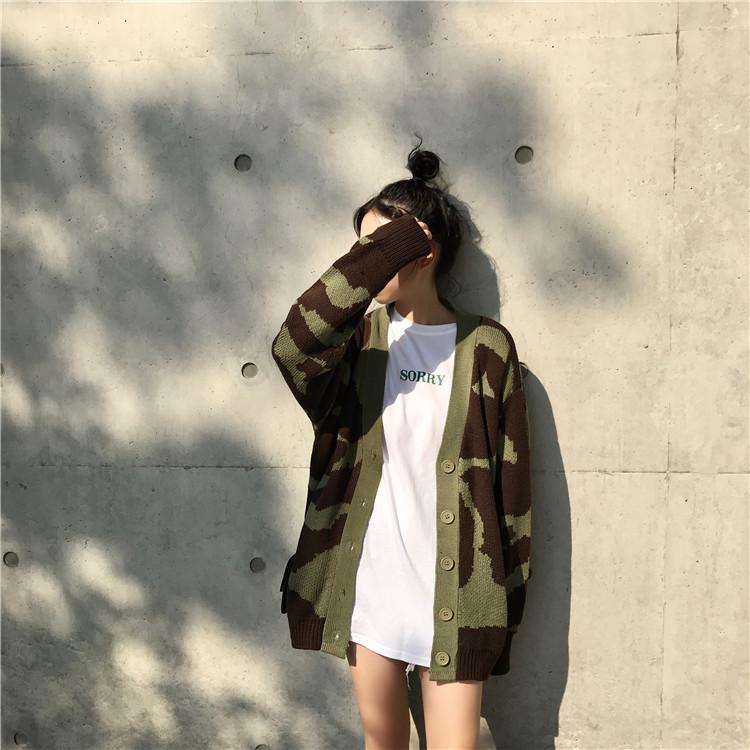 itGirl Shop CAMOUFLAGE KNITTED OVERSIZED CARDIGAN