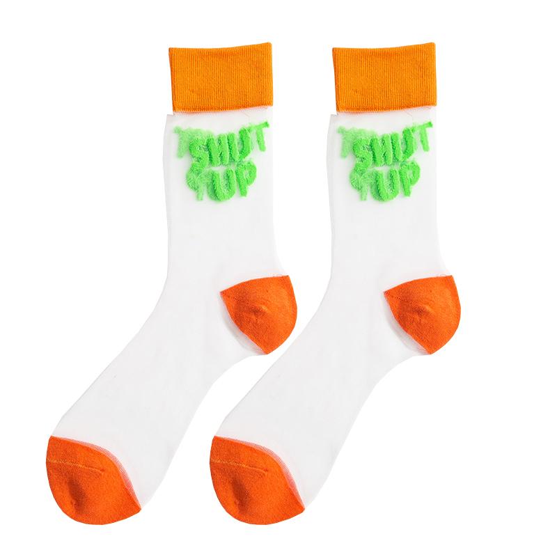 Colorful Shut Up Letters Embroidery Thin Mesh Socks