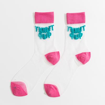 Colorful Shut Up Letters Embroidery Thin Mesh Socks