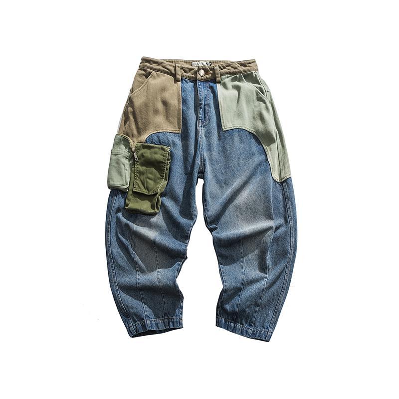 Denim Color Block Pacthed Harem Jeans With Pockets