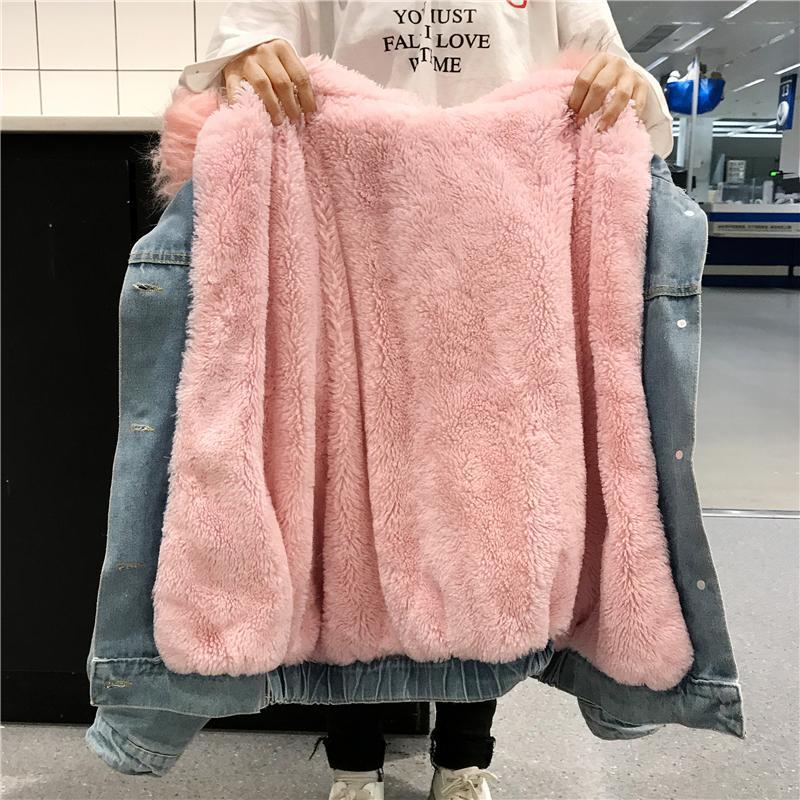 itGirl Shop Aesthetic Clothing Denim Jean Pink White Faux Fur Hood