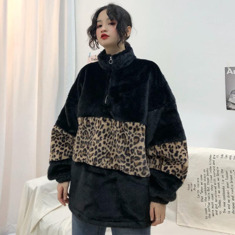 itGirl Shop - Aesthetic Clothing -Leopard Stitching Zipper High Collar