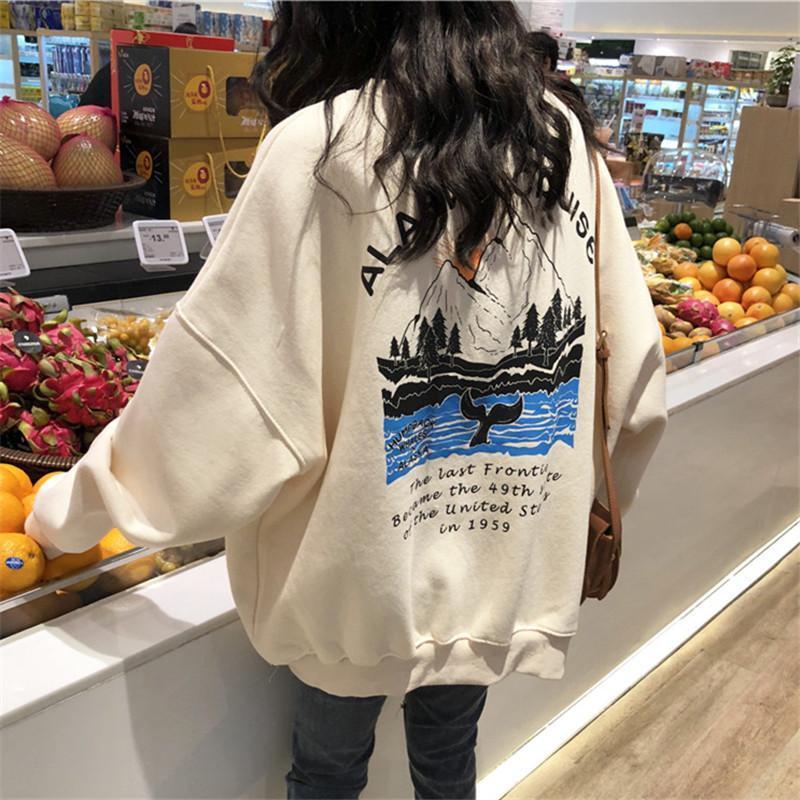 itGirl Shop OVERSIZE ALASKA CRUISE PRINT WARM HOODED SWEATSHIRT
