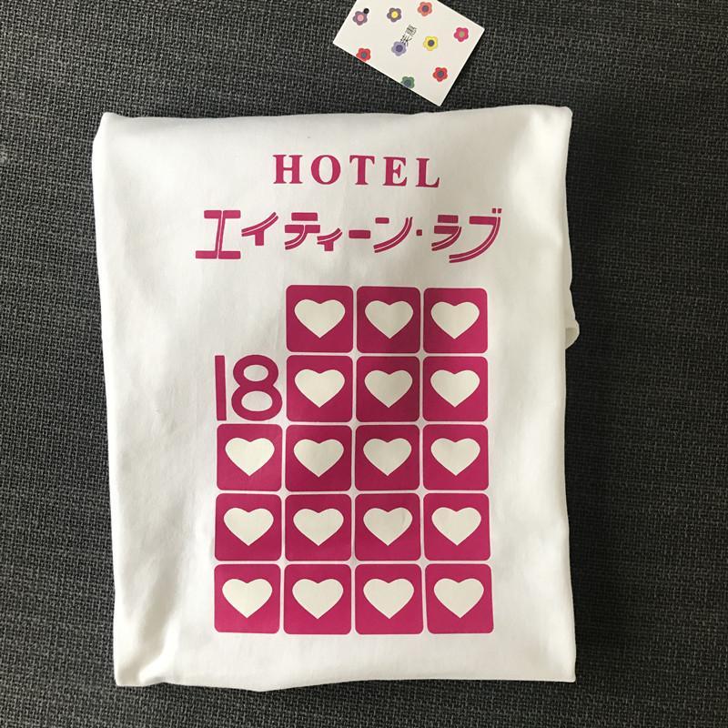 itGirl Shop PINK HOTEL PRINT SOFT AESTHETIC LOOSE WHITE T-SHIRT