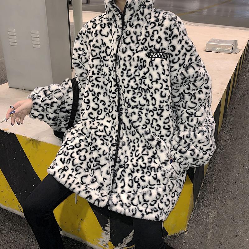 Plush Leopard Print Aesthetic Oversize Zipper Jacket