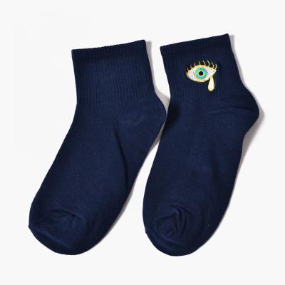 itGirl Shop RAINBOW EMBROIDERY CUTE ANKLE COTTON SOCKS