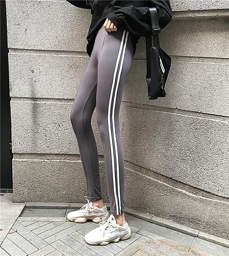 itGirl Shop SIDE STRIPES TIGHT STRETCH FITNESS PANTS